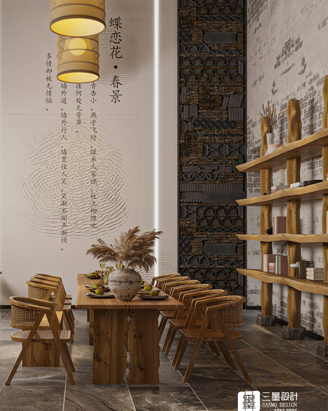 
LAZY BAR 酒吧 -8