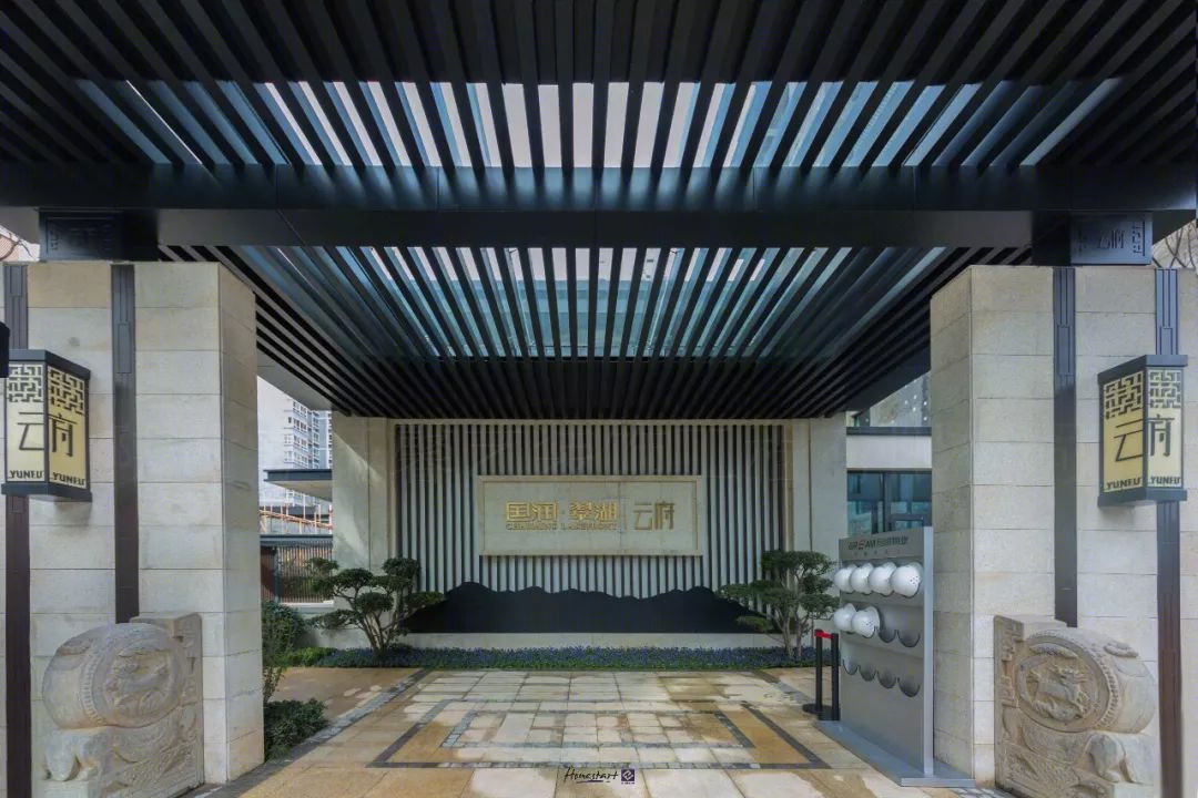 陕西咸阳国润翠湖•云府意式轻奢样板间解读-21