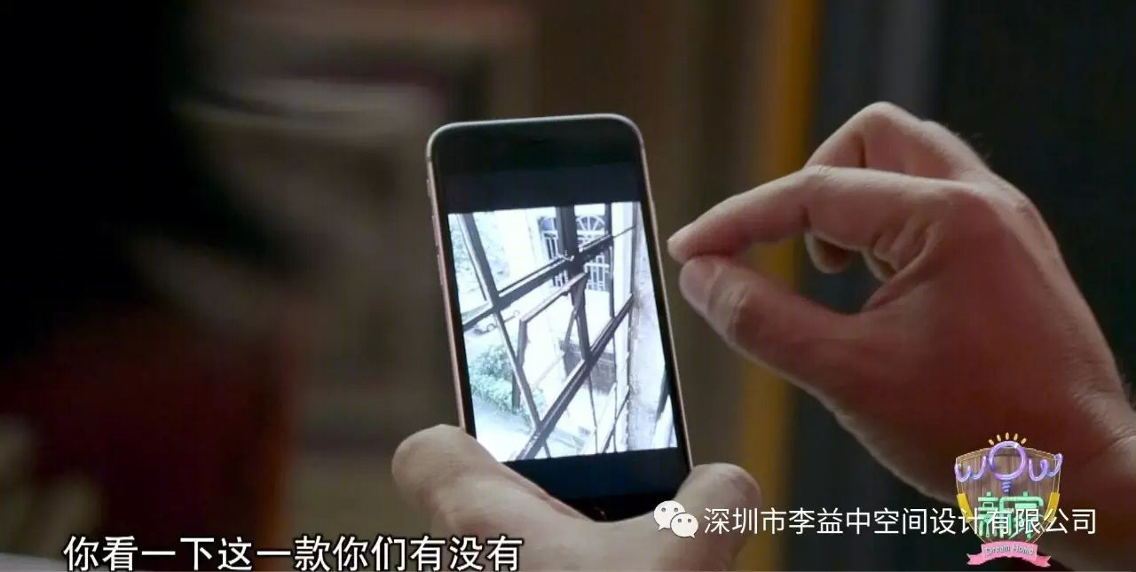 广州小屋的钢窗之美 | 回应环境,找回丢失的工艺-17