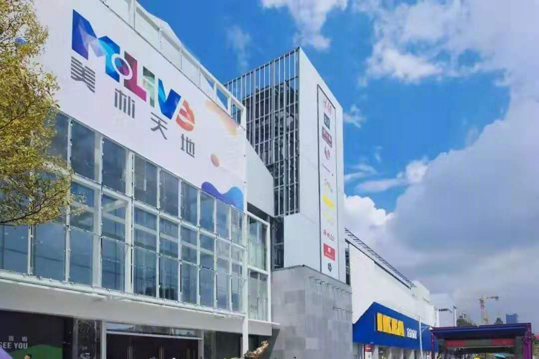 广州东新地标美林M•LIVE天地-18
