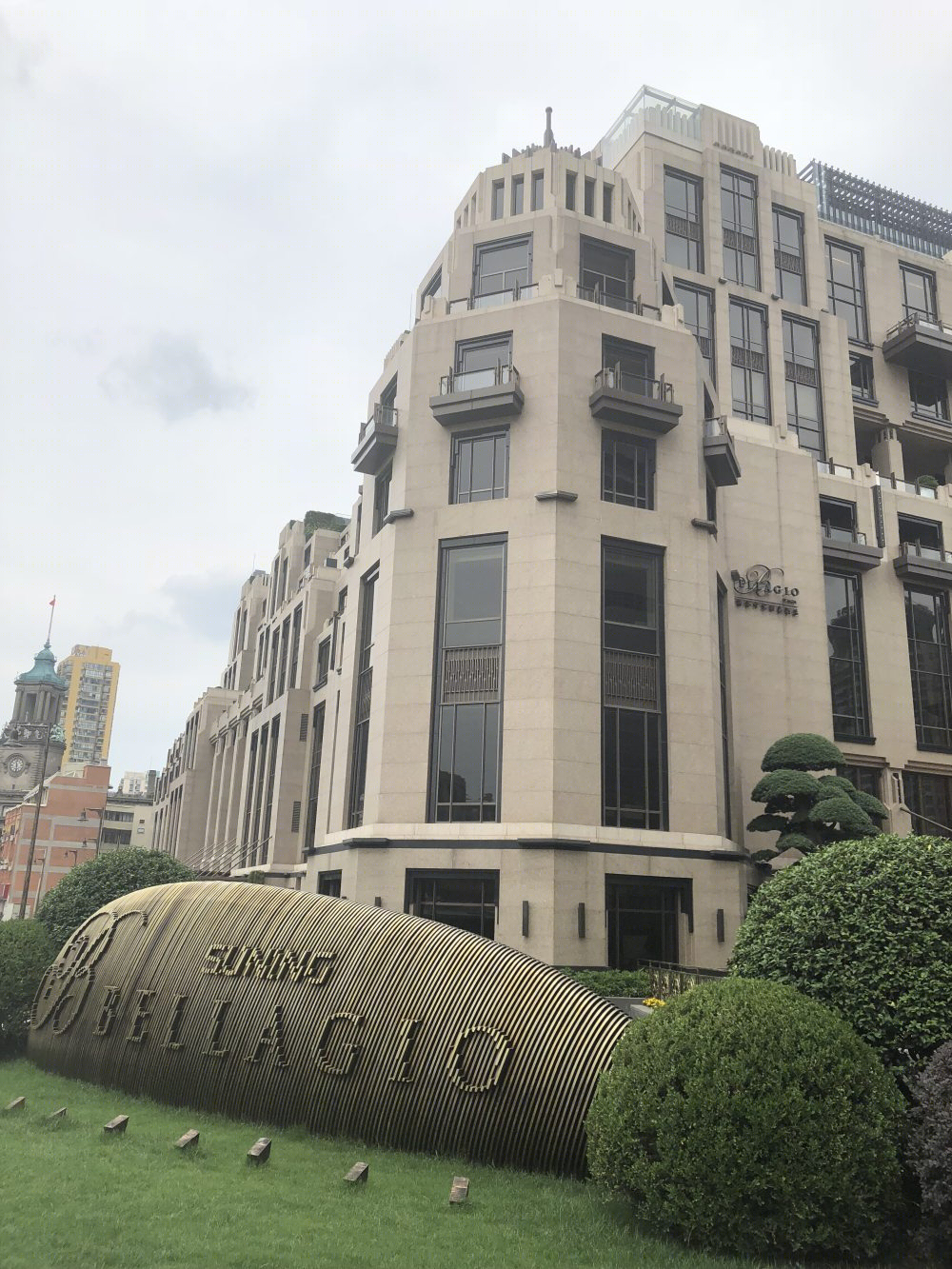 上海苏宁宝利嘉酒店-5