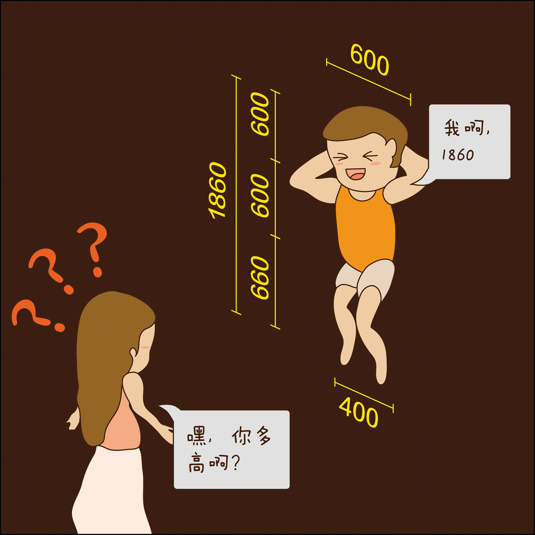 《薄荷小屋》室内改造 | 90 后建筑师的灵感爆发-118