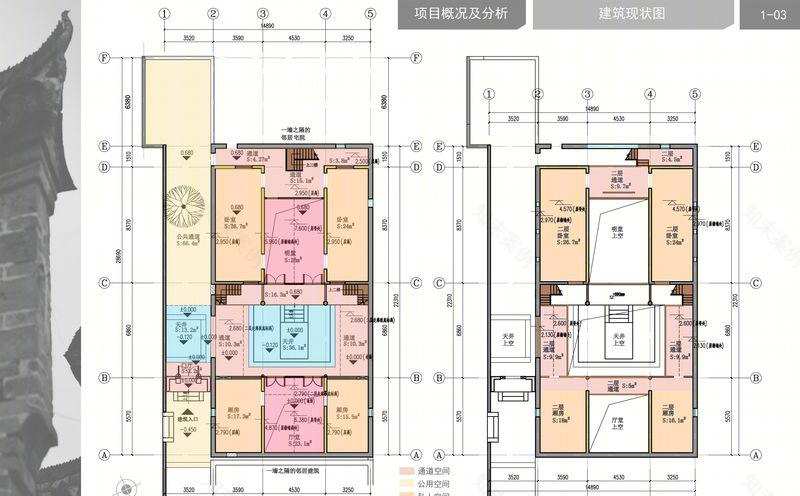 崔剑霏丨广西桂林阳朔民宿酒店-48