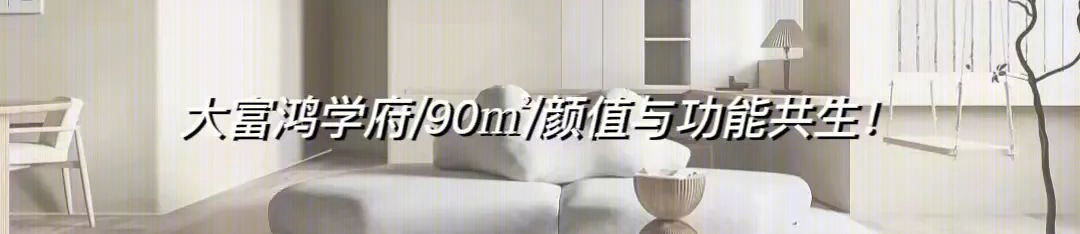 1890 设计答谢晚宴丨中国合肥-130