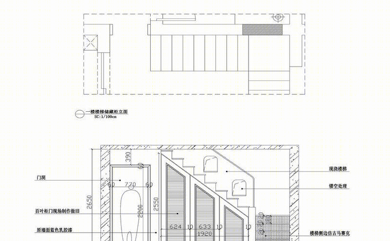 熊攀云·花恋-13