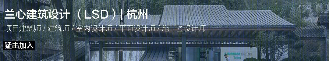 杭州宋城景区“大屋顶”公厕 | 传统与现代的完美融合-5