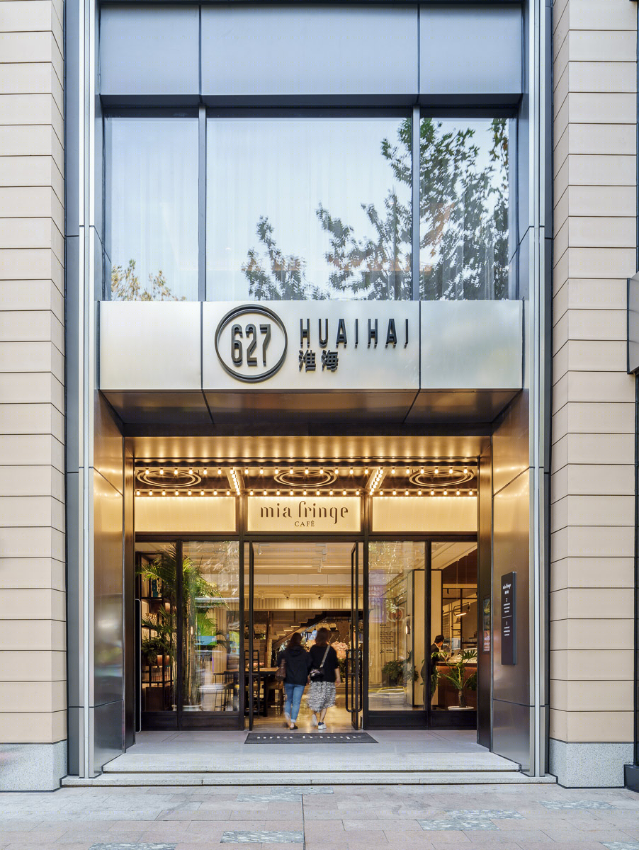 上海迷芬奇多元品牌零售店-34