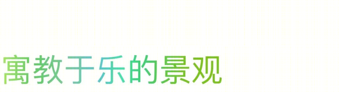 深圳自然博物馆丨贝加艾奇(B+H),3XN,筑博设计（联合体）-41