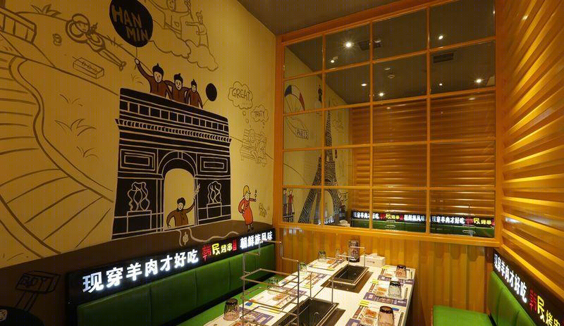 丁世强丨烧烤店丨韩民烤串武汉店-8