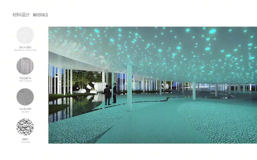 熊猫主题的“卧云台”丨中国四川丨小隐建筑-102