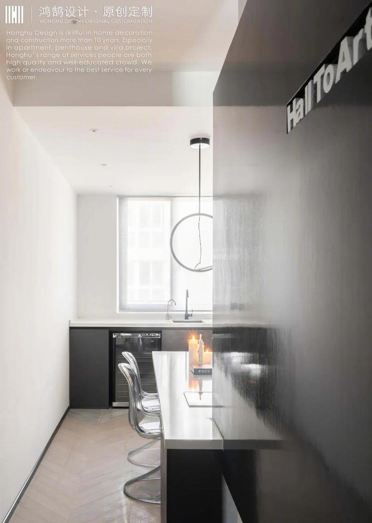 简约黑白灰，打造建筑设计师的理想家-16