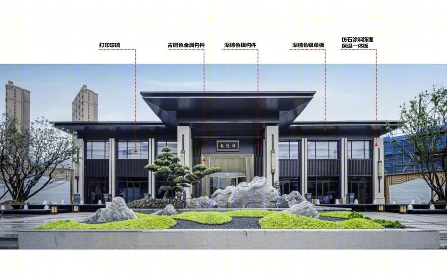 福建古田碧桂园铂悦府丨中国福建丨广东博意建筑设计院有限公司(装修综合六分院)-35
