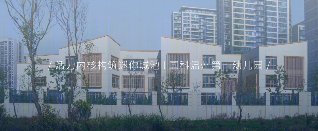 重庆龙湖·春屿江岸丨中国重庆丨成执设计-126