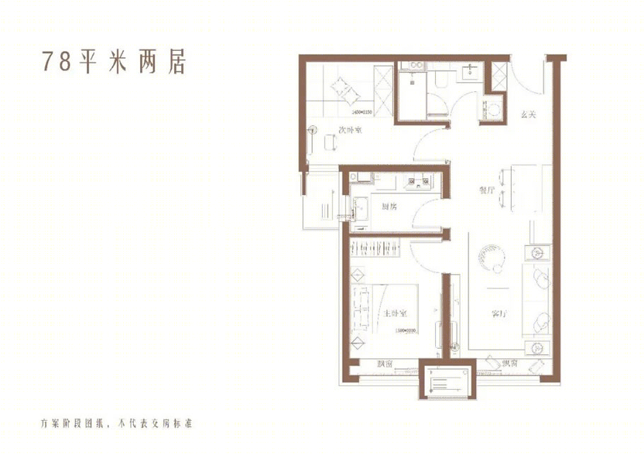 北京金茂长安悦丨中国北京丨北京盘石典艺装饰设计有限公司-20