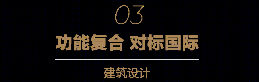 厦门会议中心-17