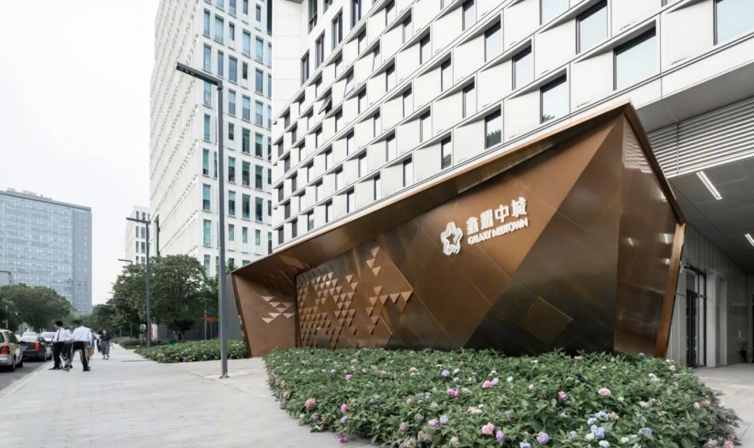 鑫耀中城展示中心立面改造丨中国上海-58