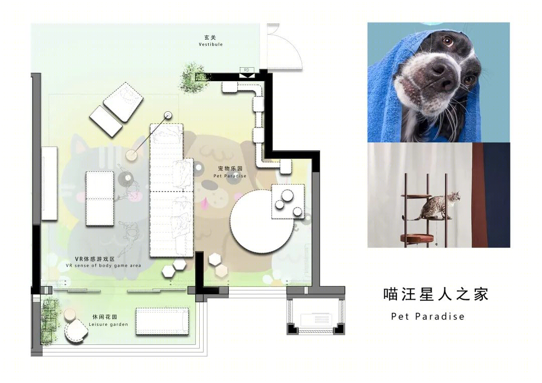 金地·江山风华-42