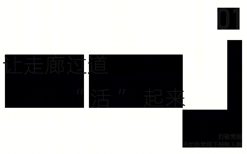 北京大爷的“心”风格家居丨中国北京-18