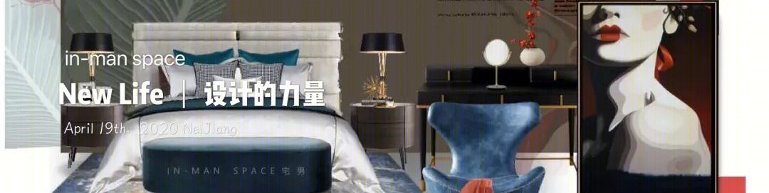 内江万晟城华府 | 宅男空间设计打造温馨折衷家居-55