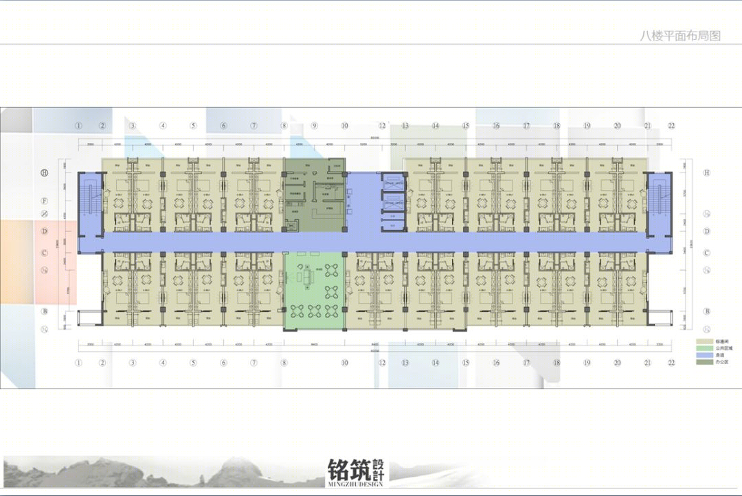 铭筑·大型敬老院设计方案-23