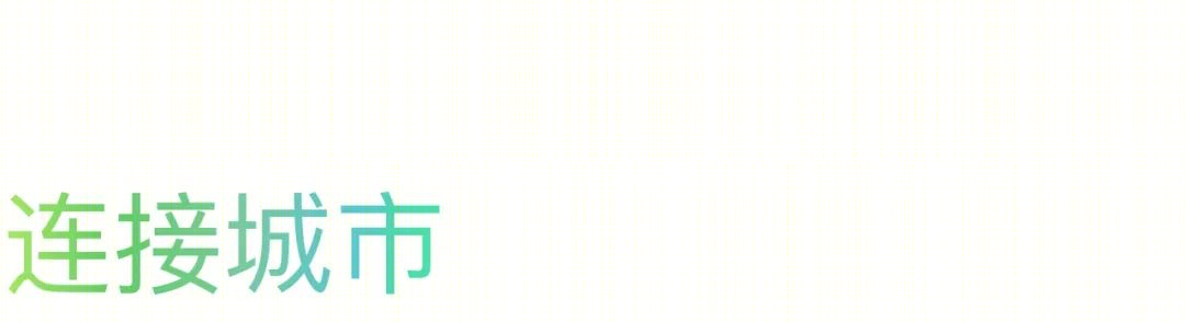 深圳自然博物馆丨贝加艾奇(B+H),3XN,筑博设计（联合体）-48