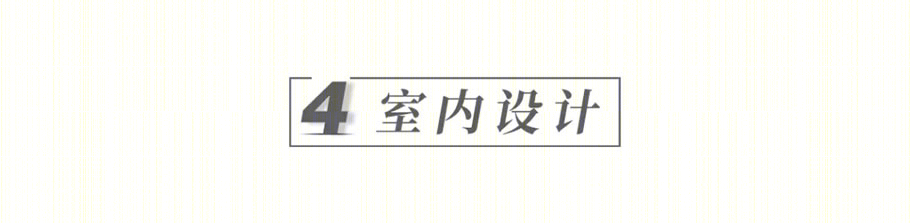 福建古田碧桂园铂悦府丨中国福建丨广东博意建筑设计院有限公司(装修综合六分院)-36