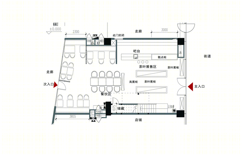 茶信大方-75