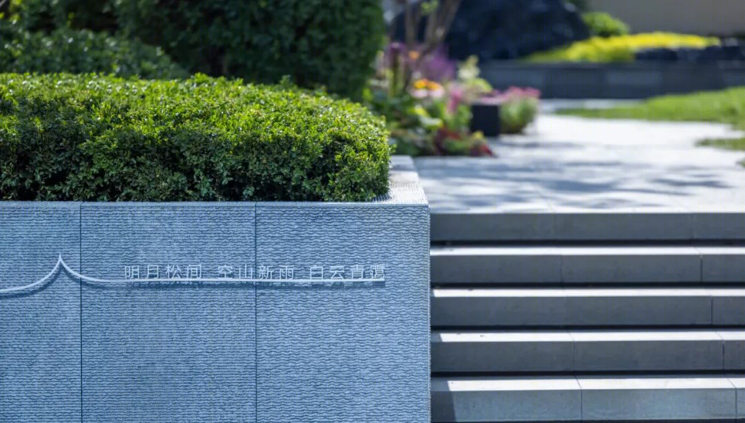 北京中建宸庐丨中国北京丨中建智地-103