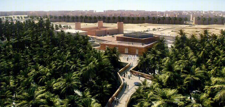 阿联酋阿莱茵城市绿洲(UAE Al Ain city of oasis)-10
