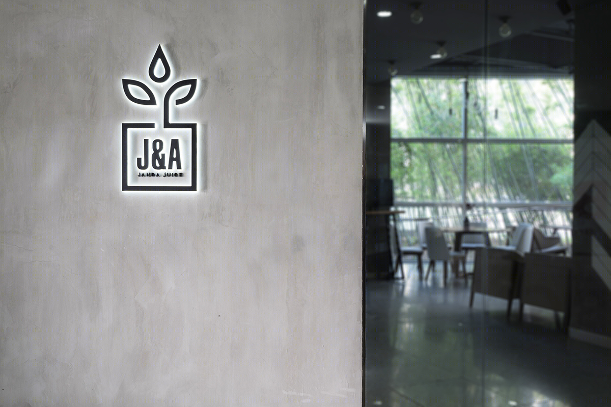 宁波 Janda 果汁店-0