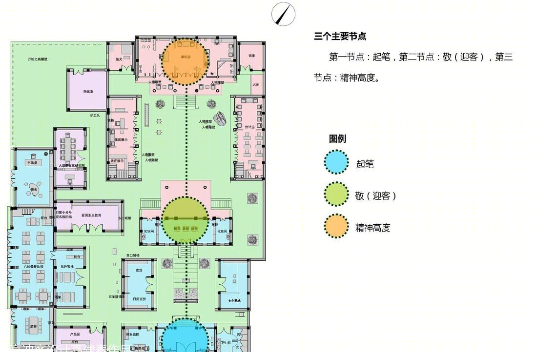 
山西晋商博物馆 -39