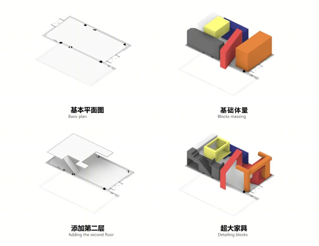 家具剧场 | DA!Architects 与 banzh architect 联合打造的匠恒展厅-23