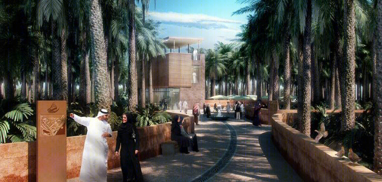 阿联酋阿莱茵城市绿洲(UAE Al Ain city of oasis)-12