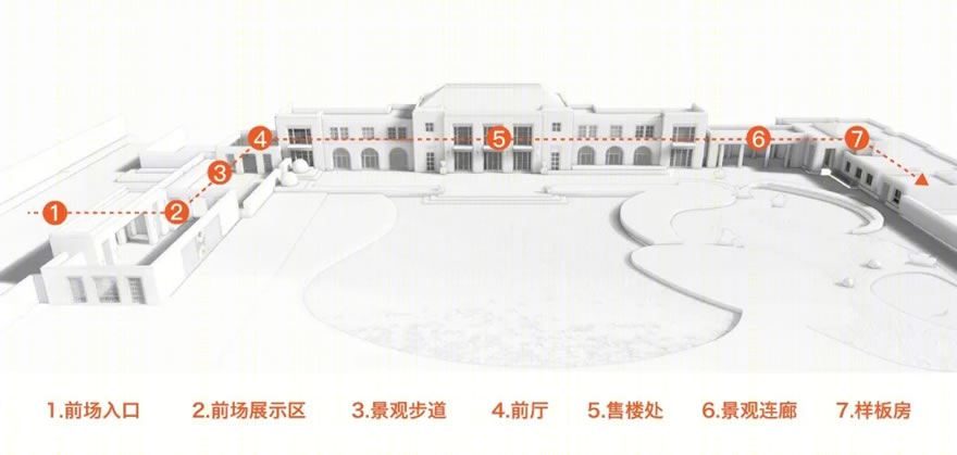 万科中山都会-25