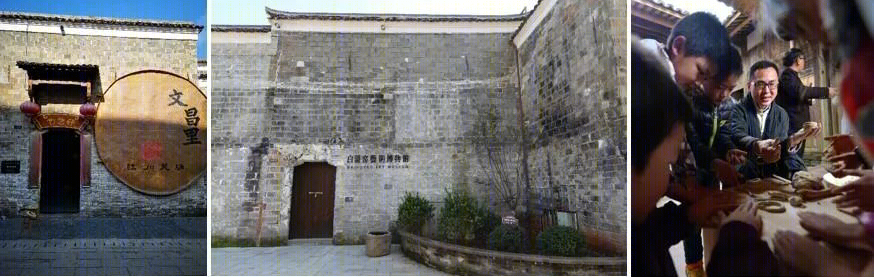 抚州市文昌里历史文化街区横街保护更新丨中国抚州丨中国城市规划设计研究院+RhineScheme德国莱茵之华设计集团-81
