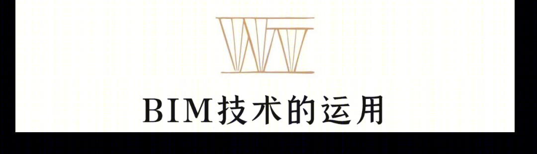 宛平剧院改扩建工程丨中国上海丨同济大学建筑设计研究院（集团）有限公司-92