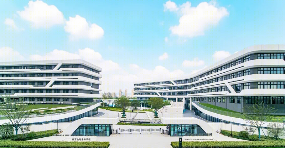 南京金地未来学校丨中国南京丨南京長江都市建筑设计股份有限公司-17
