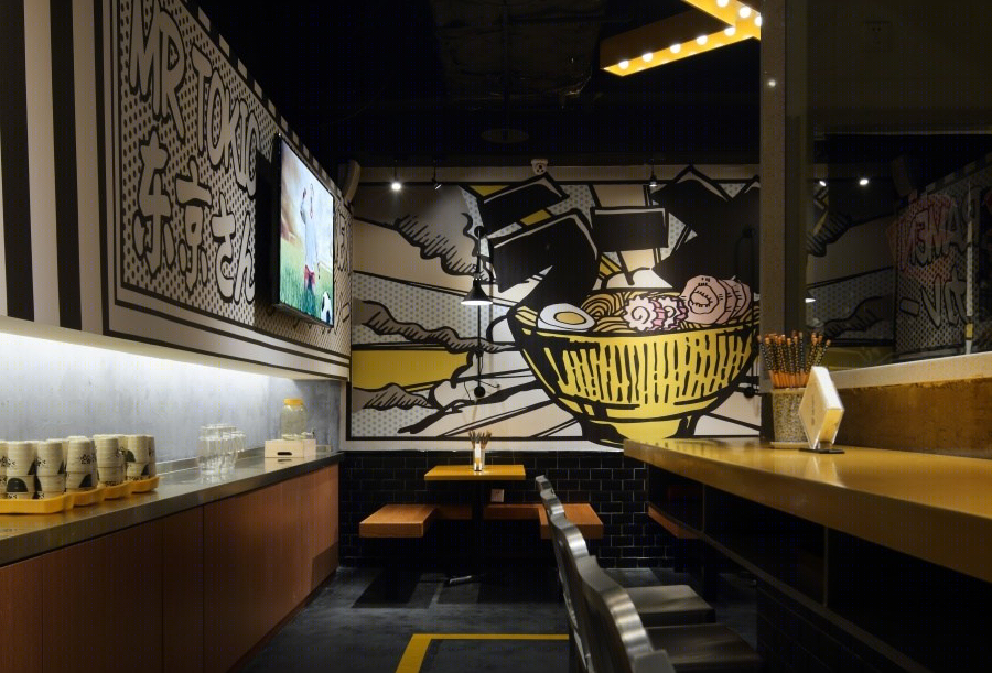 南京MR TOKIO日式快餐店-13