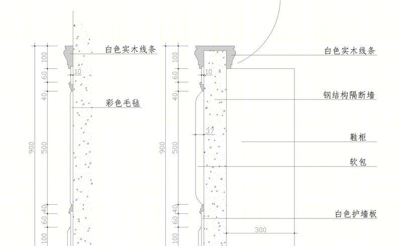 青岛御园智慧幼儿园-10