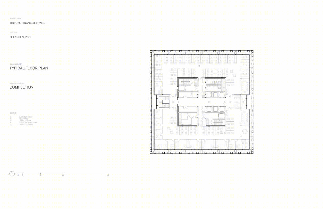 深圳农村商业银行总部丨中国深圳丨Skidmore,Owings & Merrill-48