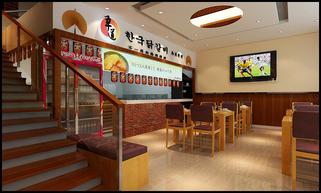 Sindo Korean cuisine·辛道韩国料理-4
