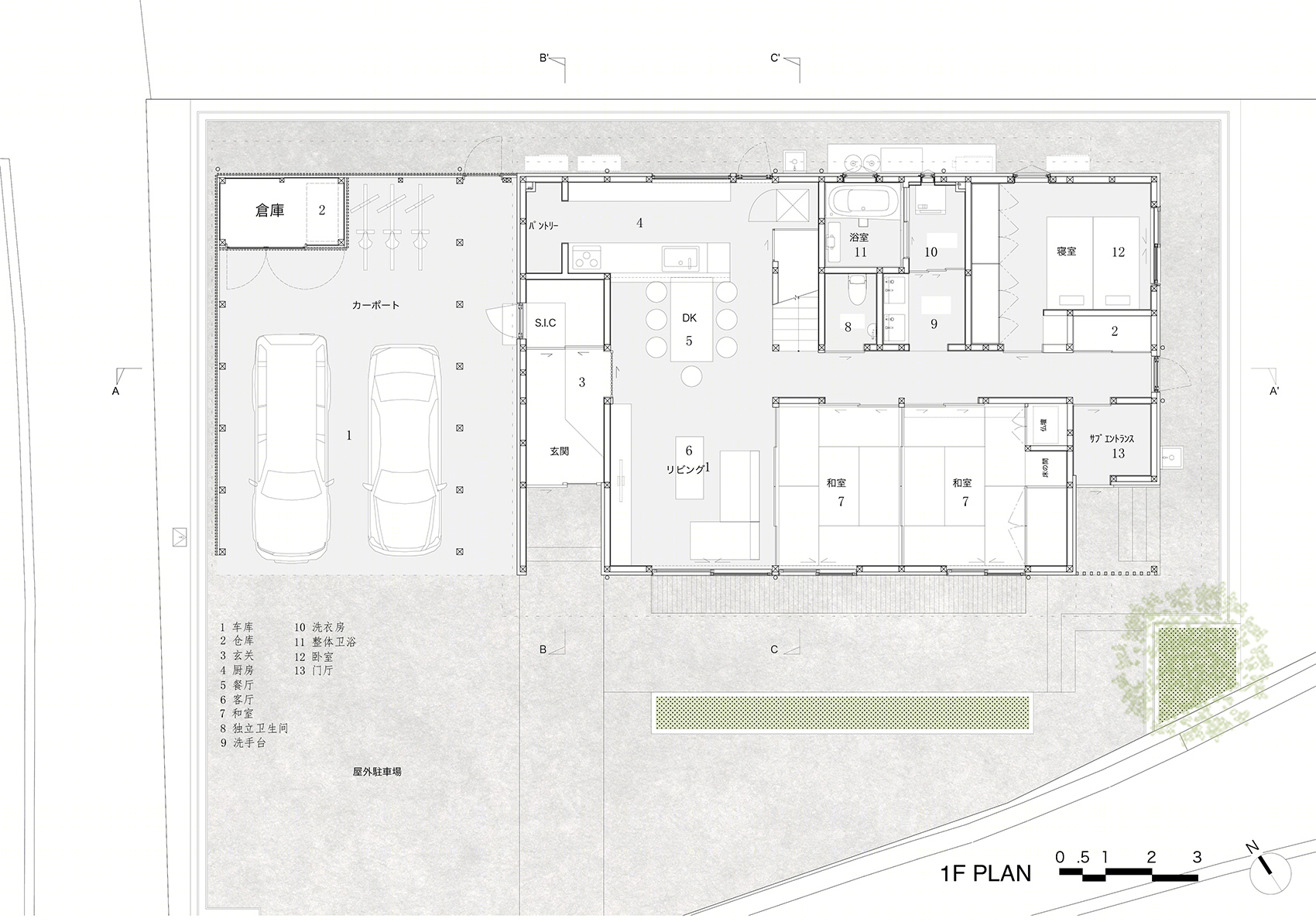 鱼沼住宅丨日本新潟丨堤由匡建筑设计工作室-99