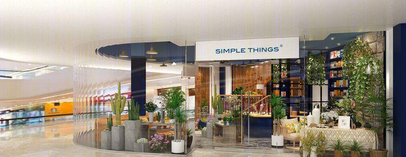 Simple things（华润万象天地店）-0