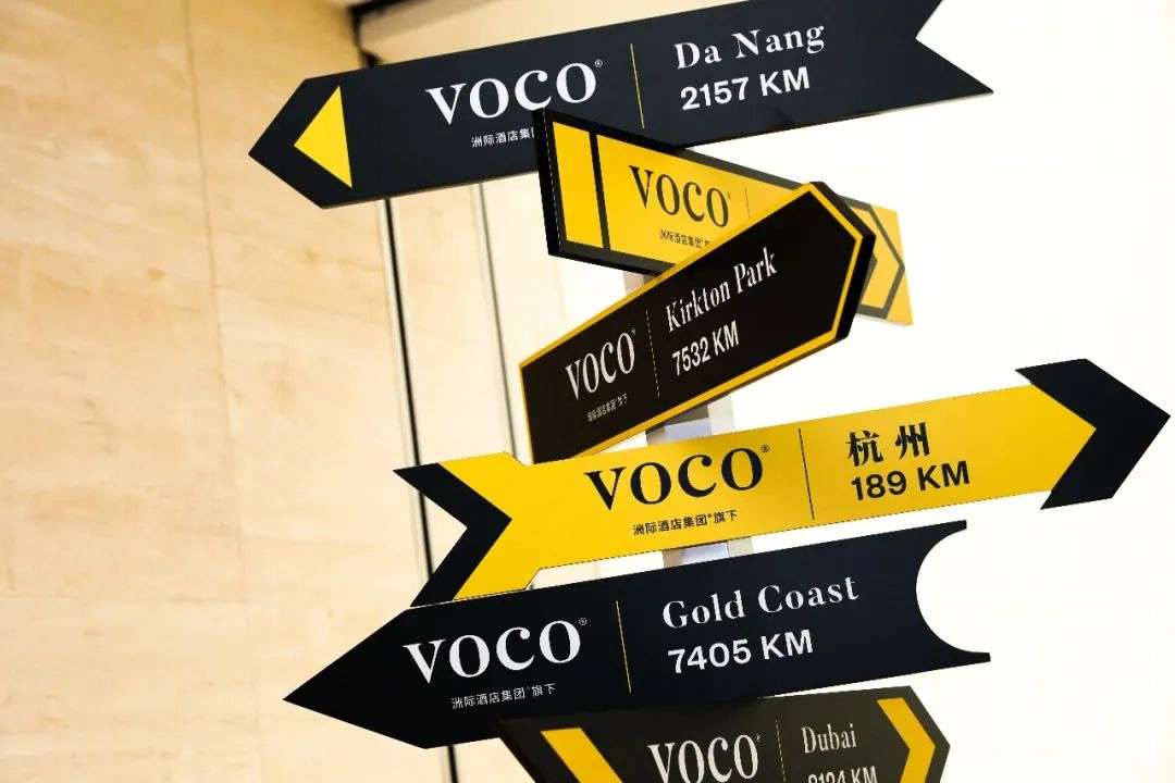 voco®酒店丨澳大利亚黄金海岸丨洲际酒店集团-9