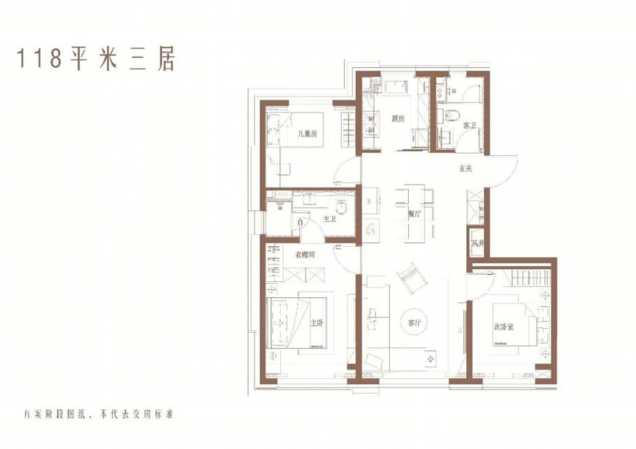 北京金茂长安悦丨中国北京丨北京盘石典艺装饰设计有限公司-24
