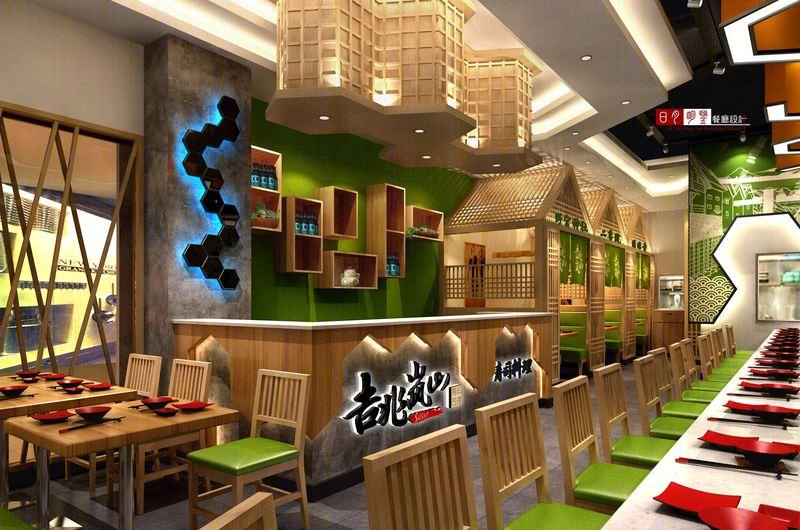 吉兆岚山寿司料理-0