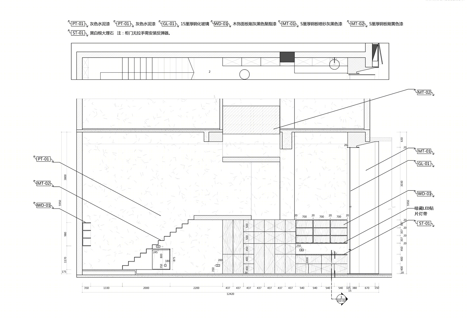 福建莆田万达广场金街理发店——物上空间设计的层迭魅力-41