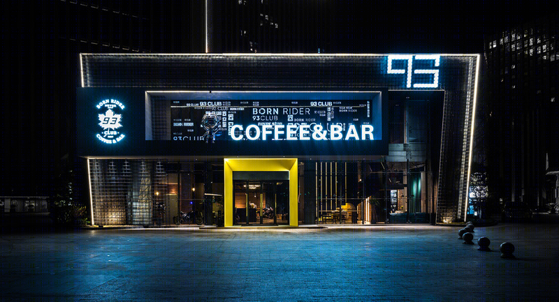 93CLUB 机车餐厅设计-2