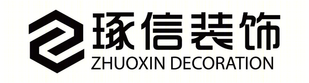 瞰山府现代风顶级排屋丨中国重庆丨重庆琢信装饰有限公司-72