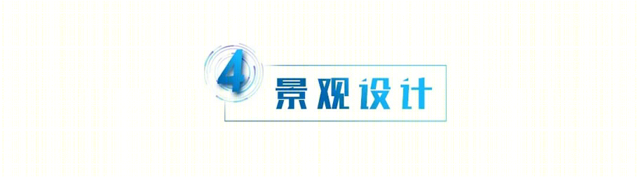 长沙碧桂园·智慧城市丨中国长沙丨广东博意建筑设计院有限公司（长沙分院）-39